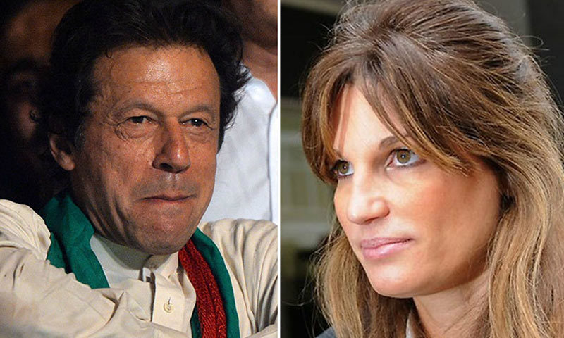 Imran Jemima Staying Together in Kolkata